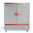 恒温恒湿箱（药品稳定试验箱）BSC-800 800升 上海博迅
